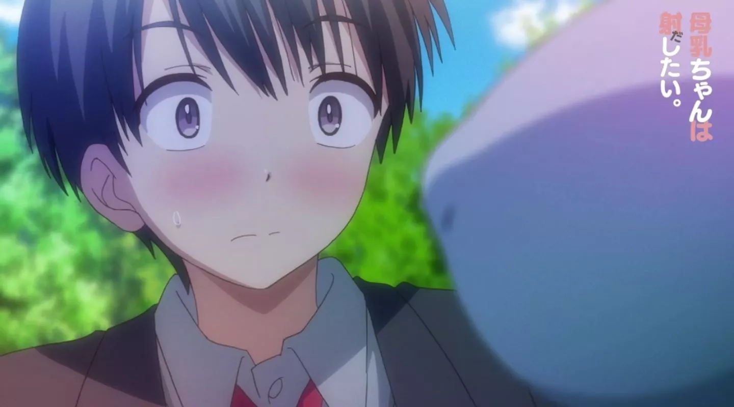 BonyuuchanwaDashitai Episode1 PV 2022 5