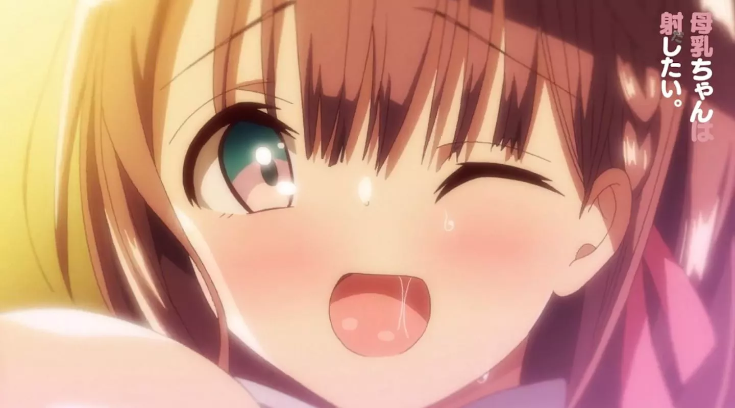 BonyuuchanwaDashitai Episode1 PV 2022 23
