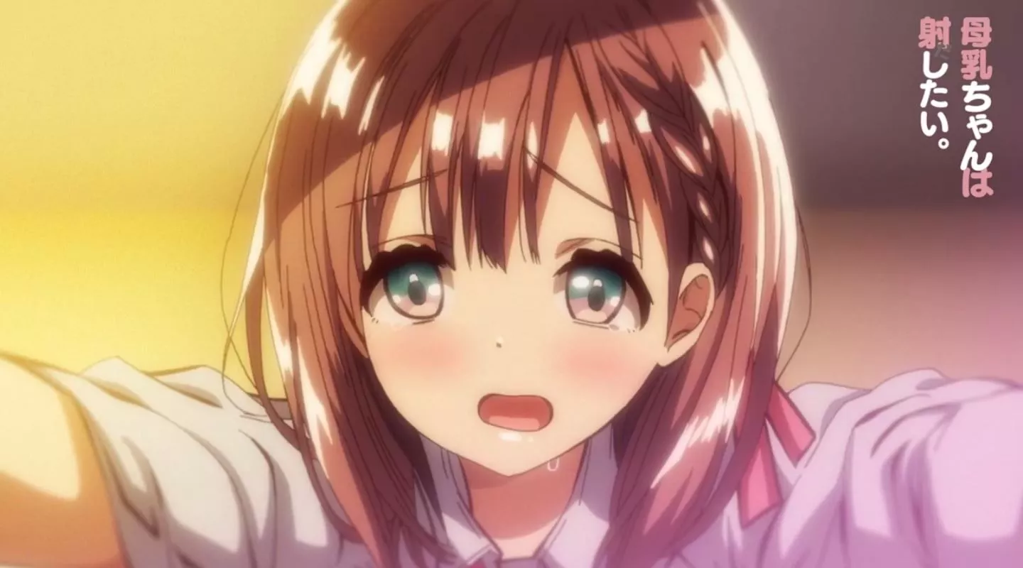 BonyuuchanwaDashitai Episode1 PV 2022 1