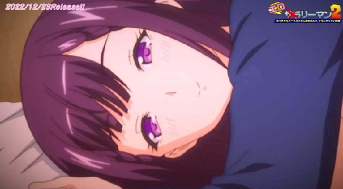 Eroriman2 Episode2 PV 2022 1