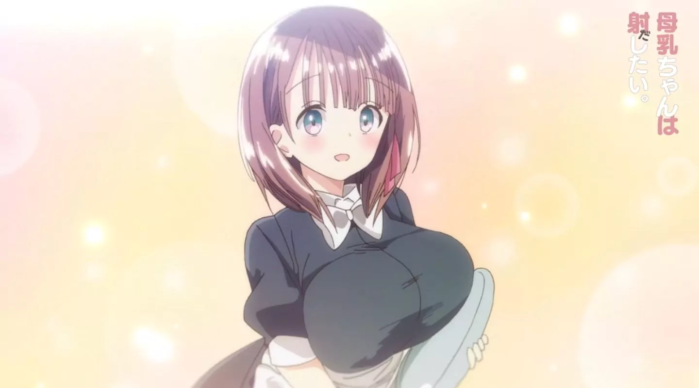 BonyuuchanwaDashitai Episode2 EroAnime PV 2022 4