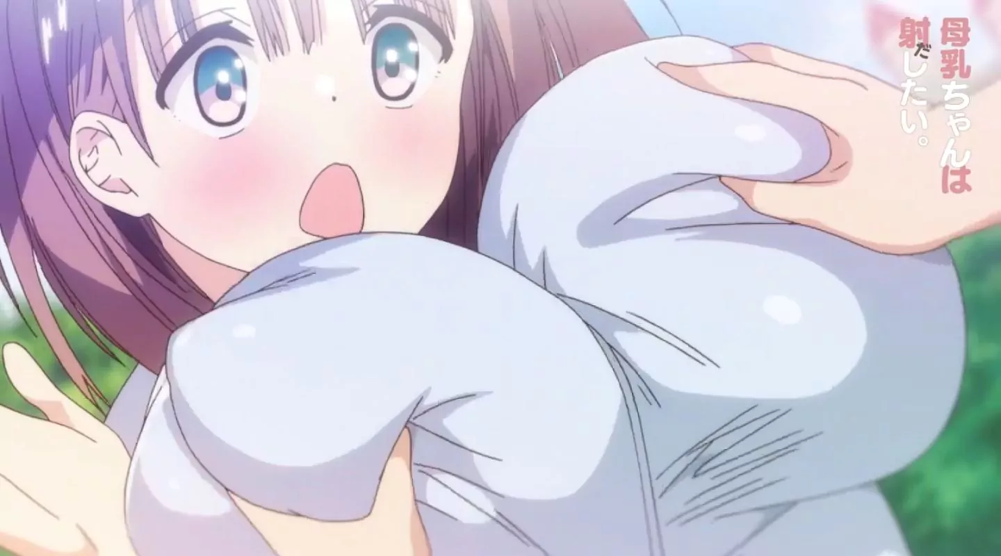 BonyuuchanwaDashitai Episode2 EroAnime PV 2022 7