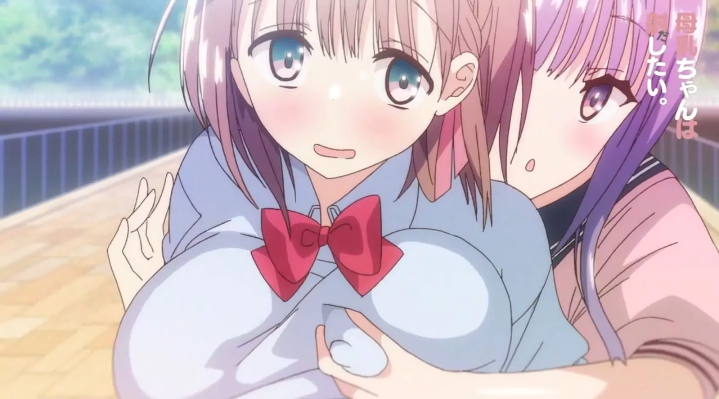 BonyuuchanwaDashitai Episode2 EroAnime PV 2022 8