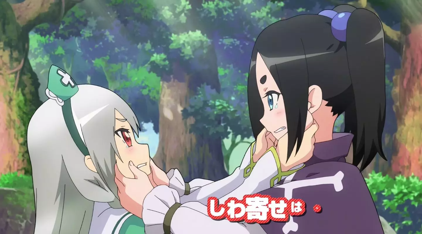 FutokunoGuild Episode11 2022 5