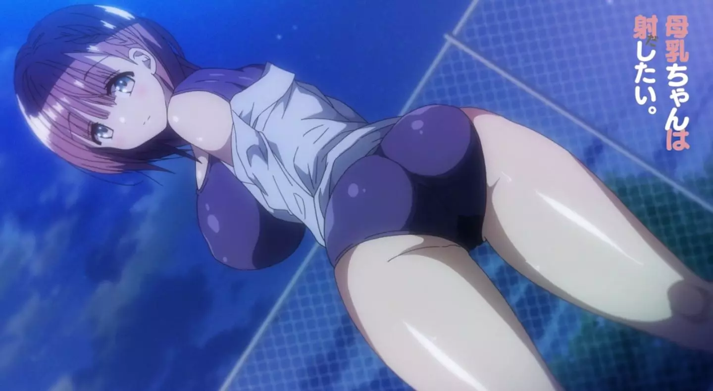 BonyuuchanwaDashitai Episode4 PV 2022 2