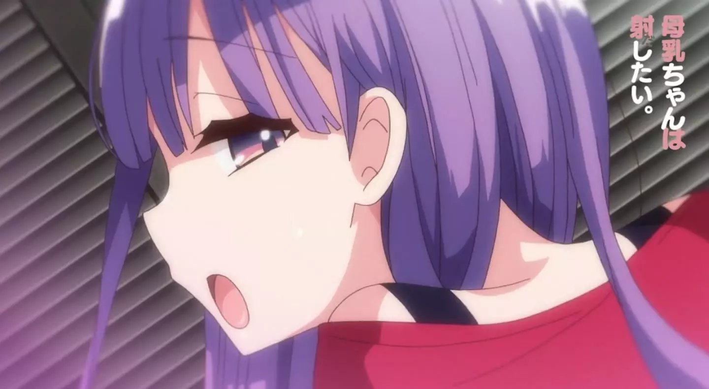 BonyuuchanwaDashitai Episode4 PV 2022 17