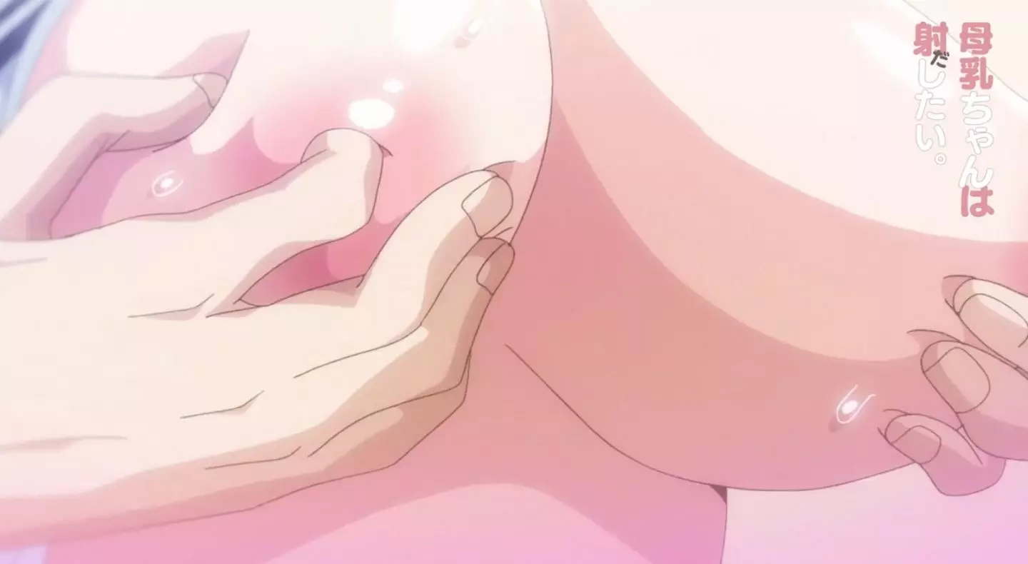 BonyuuchanwaDashitai Episode4 PV 2022 19