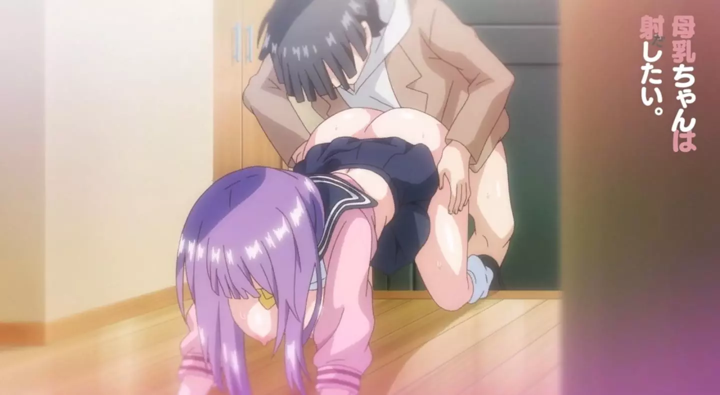 BonyuuchanwaDashitai Episode4 PV 2022 18