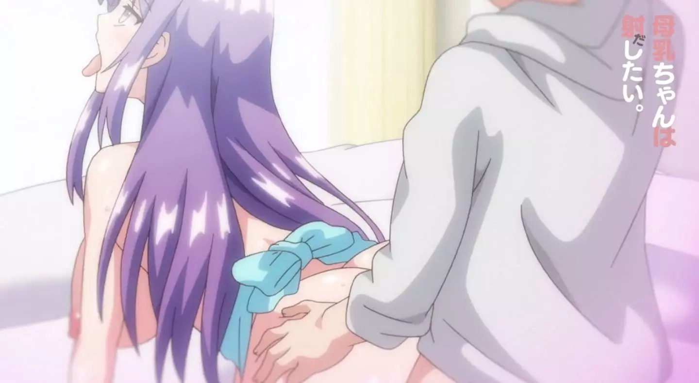 BonyuuchanwaDashitai Episode4 PV 2022 26