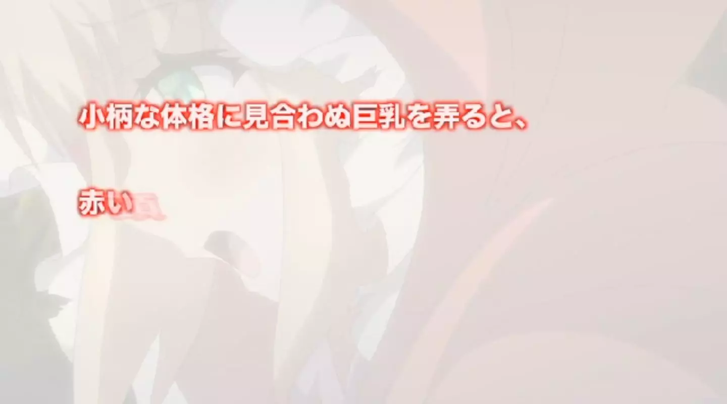 OtogibanashinoOnigokko Episode1 PV 2022 23