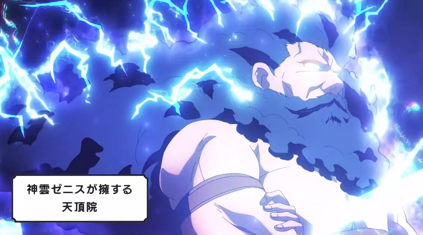 FutokunoGuild Episode11 2022 1