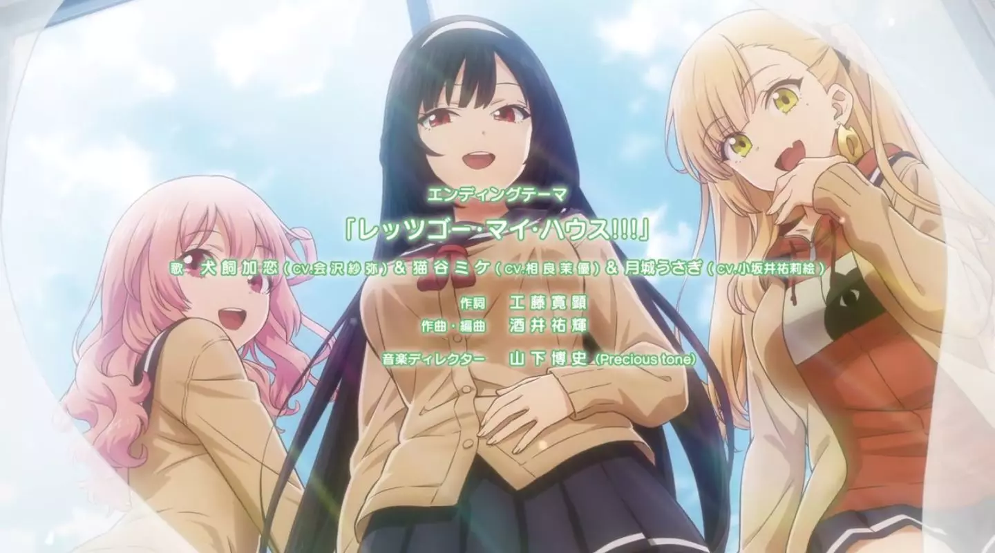 InuniNattaraSukinaHitoniHirowareta Episode1 78
