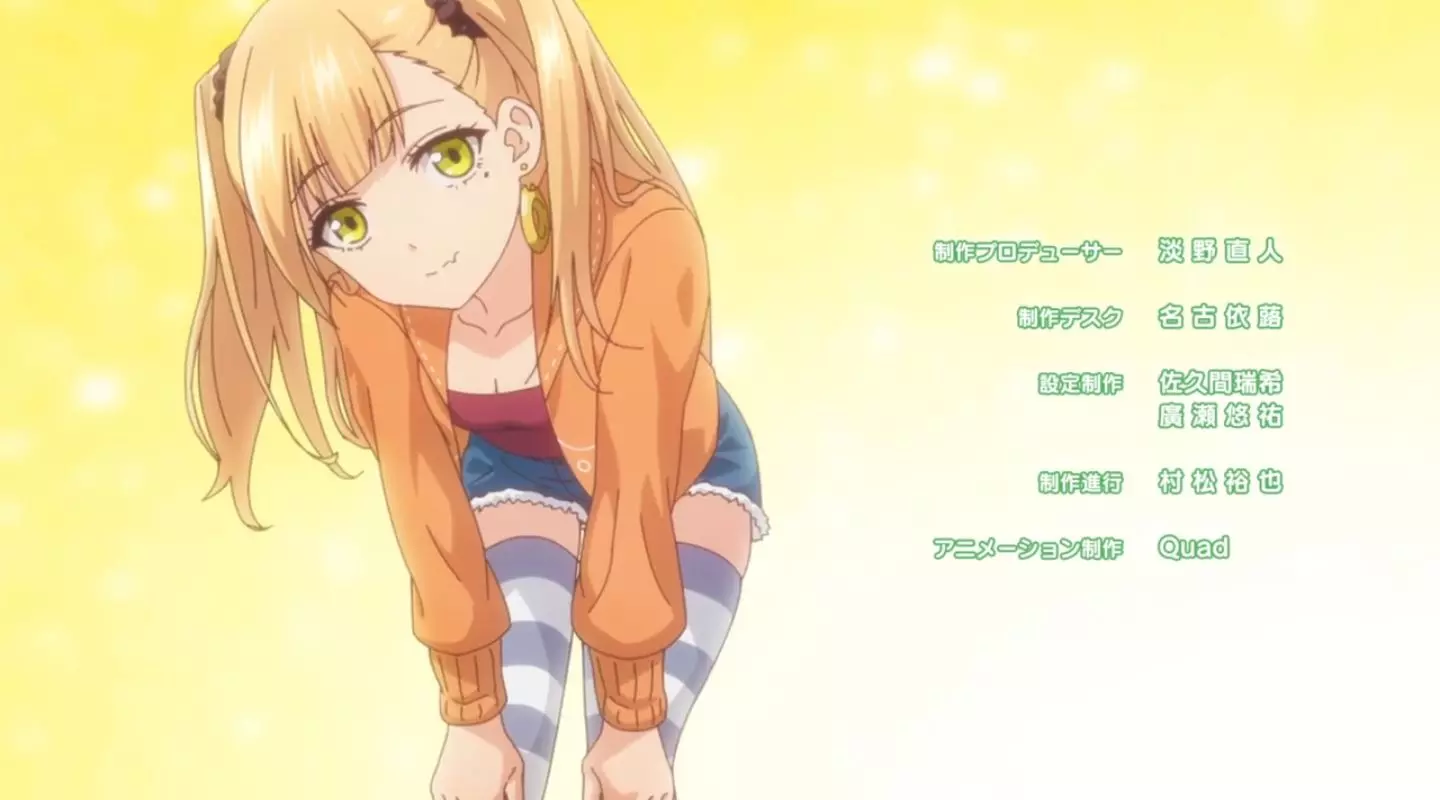 InuniNattaraSukinaHitoniHirowareta Episode1 80