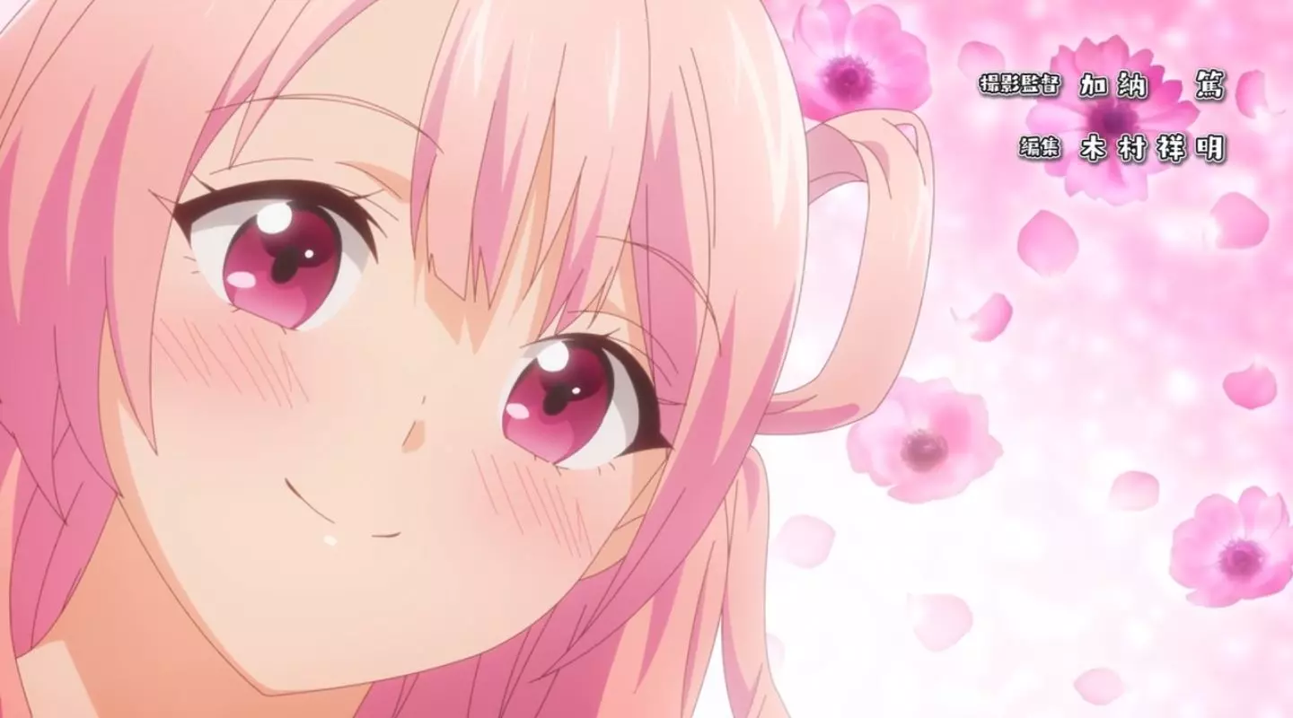 InuniNattaraSukinaHitoniHirowareta Episode1 Uncensored 2023 3