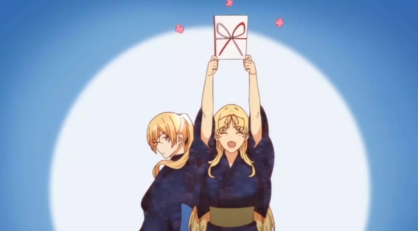3Piece EroAnime Episode1 2023 24