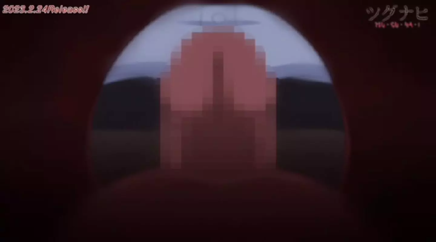 Tsugunai EroAnime Episode3 PV 2023 5