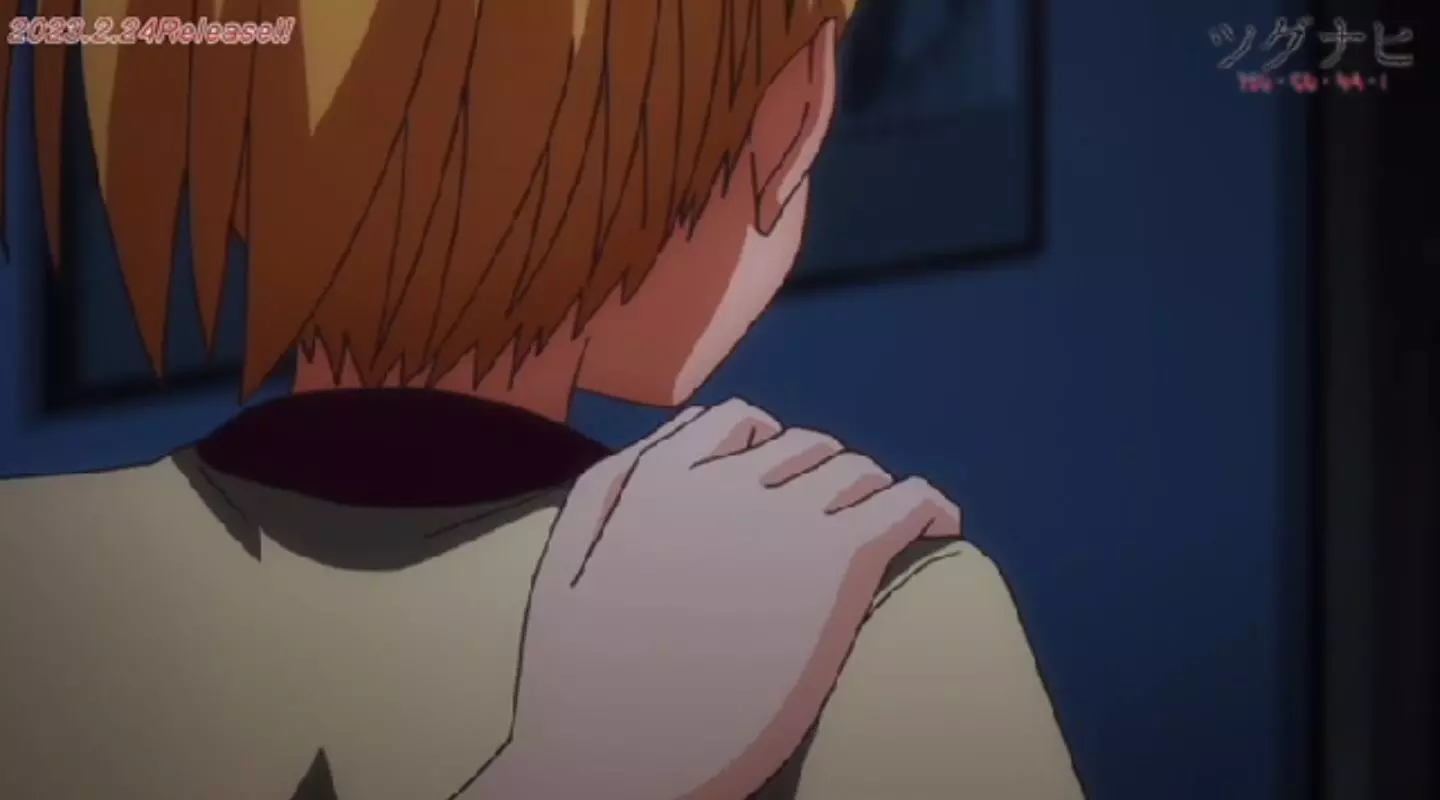 Tsugunai EroAnime Episode3 PV 2023 12