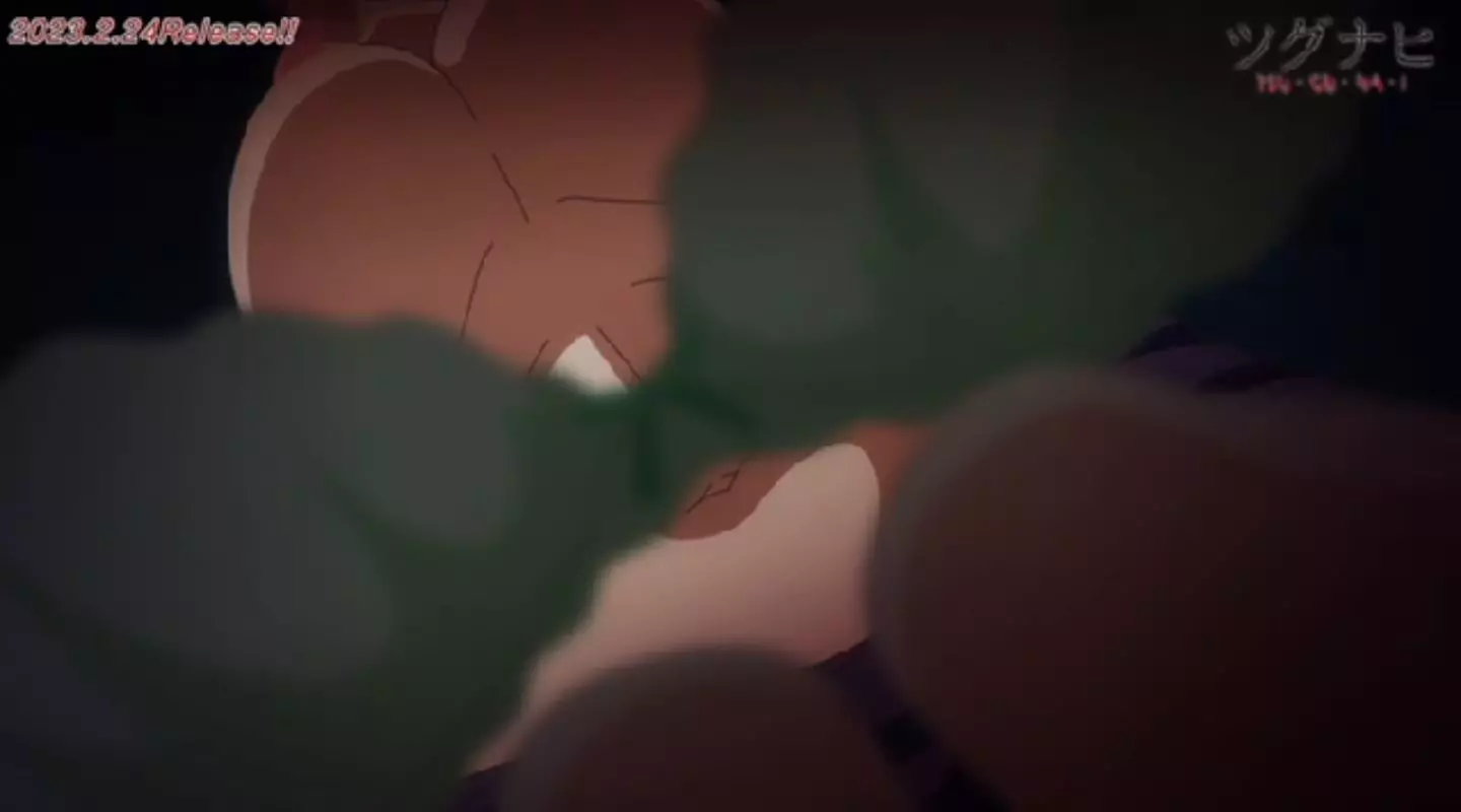 Tsugunai EroAnime Episode3 PV 2023 7