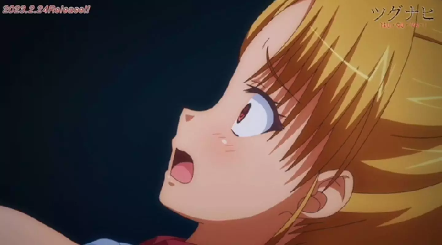 Tsugunai EroAnime Episode3 PV 2023 20