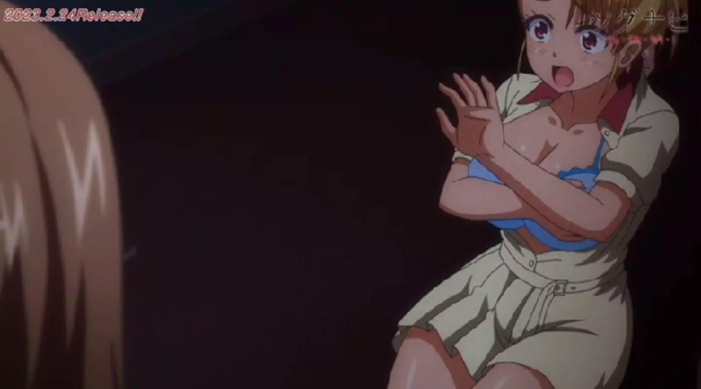 Tsugunai EroAnime Episode3 PV 2023 16