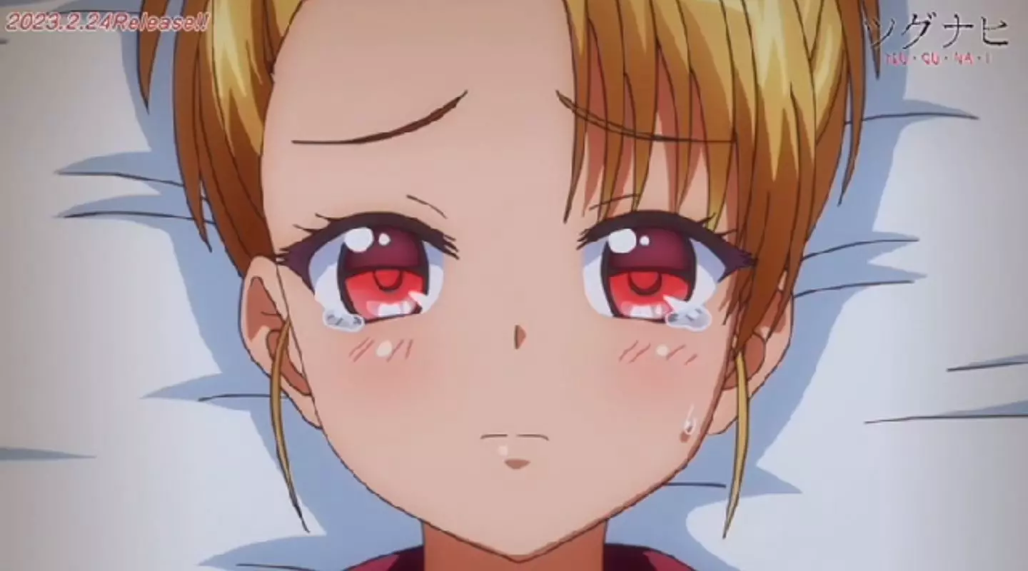 Tsugunai EroAnime Episode3 PV 2023 17