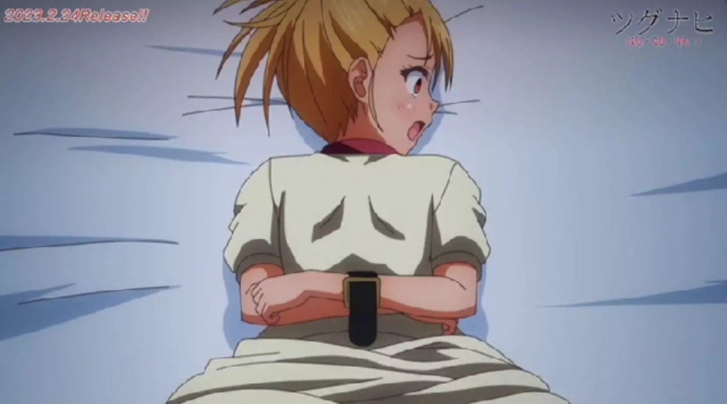 Tsugunai EroAnime Episode3 PV 2023 24
