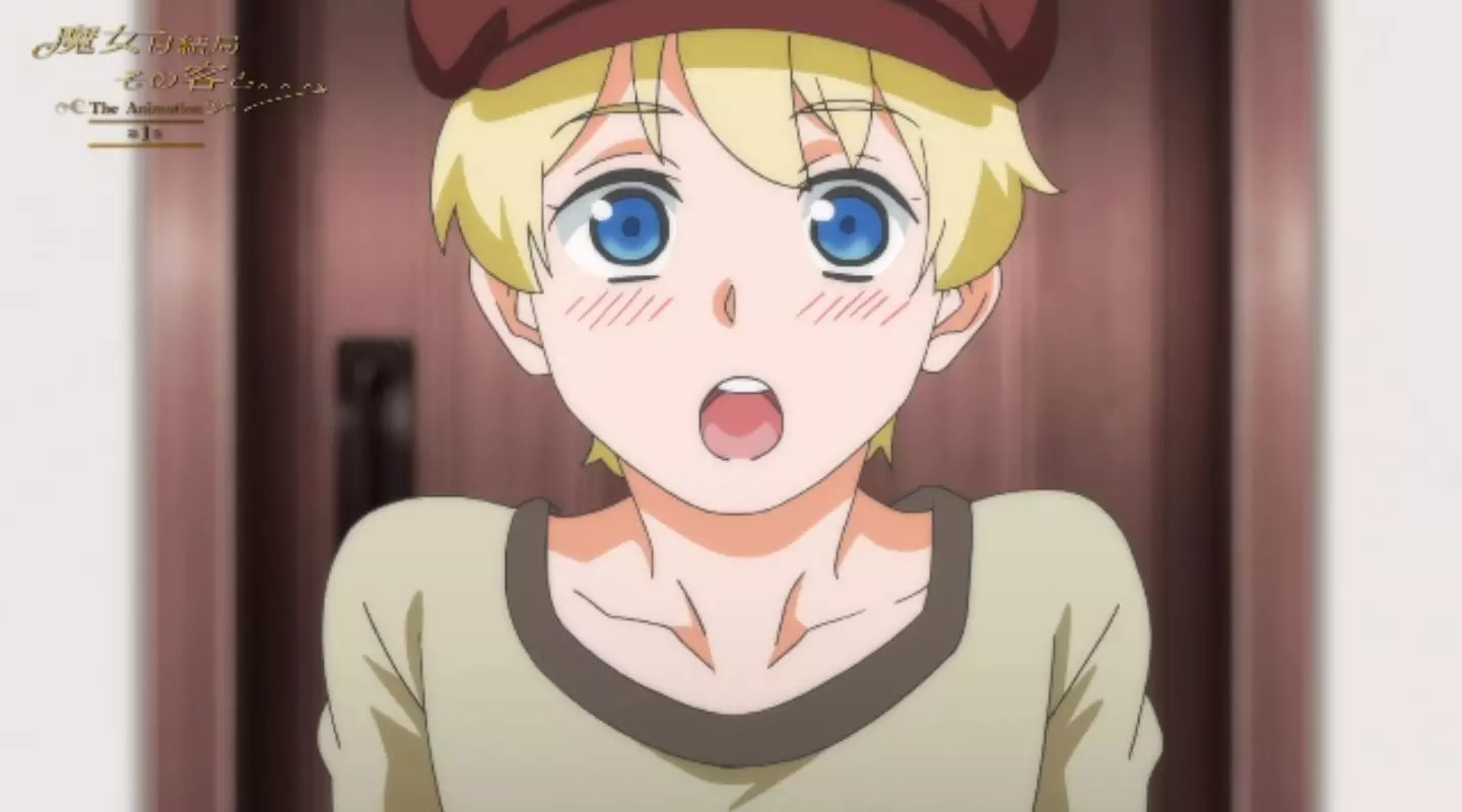 MajowaKekkyokuSonoKyakuto Episode1 PV 2023 4