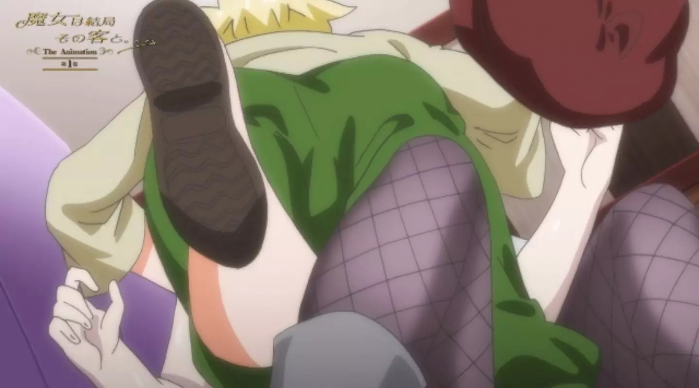 MajowaKekkyokuSonoKyakuto Episode1 PV 2023 12