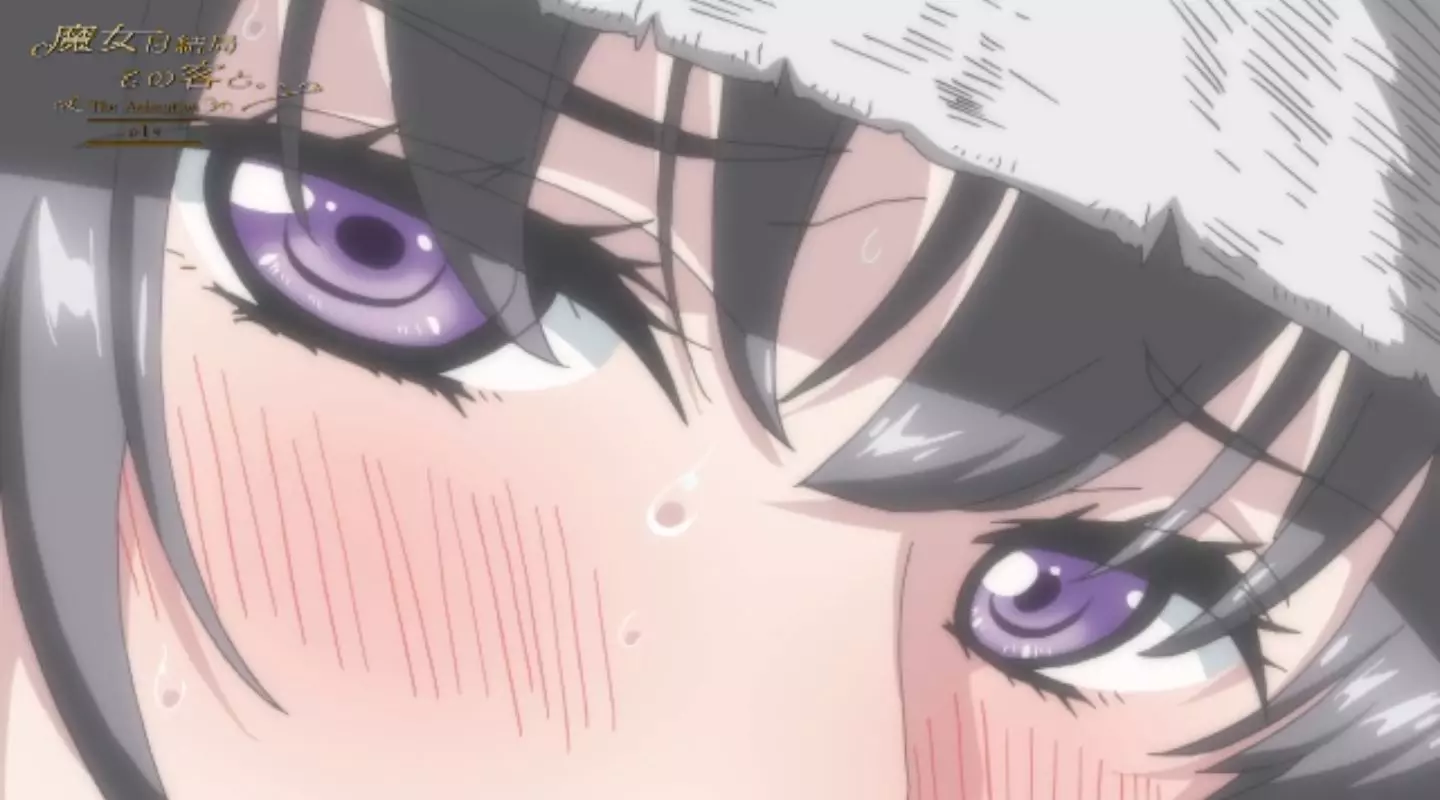 MajowaKekkyokuSonoKyakuto Episode1 PV 2023 11