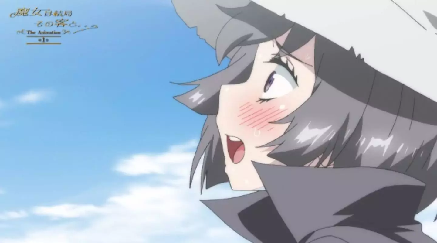 MajowaKekkyokuSonoKyakuto Episode1 PV 2023 24