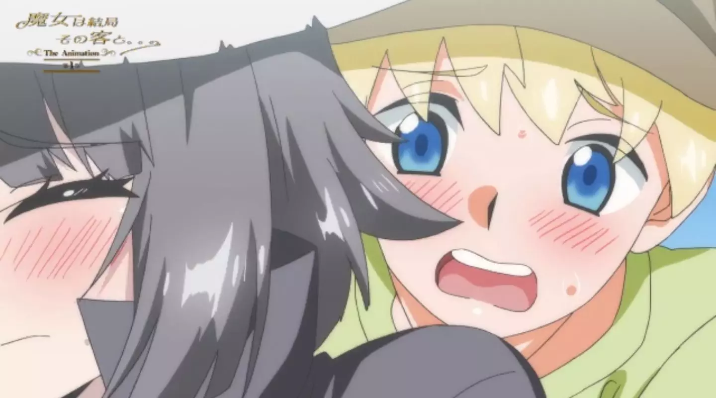 MajowaKekkyokuSonoKyakuto Episode1 PV 2023 22