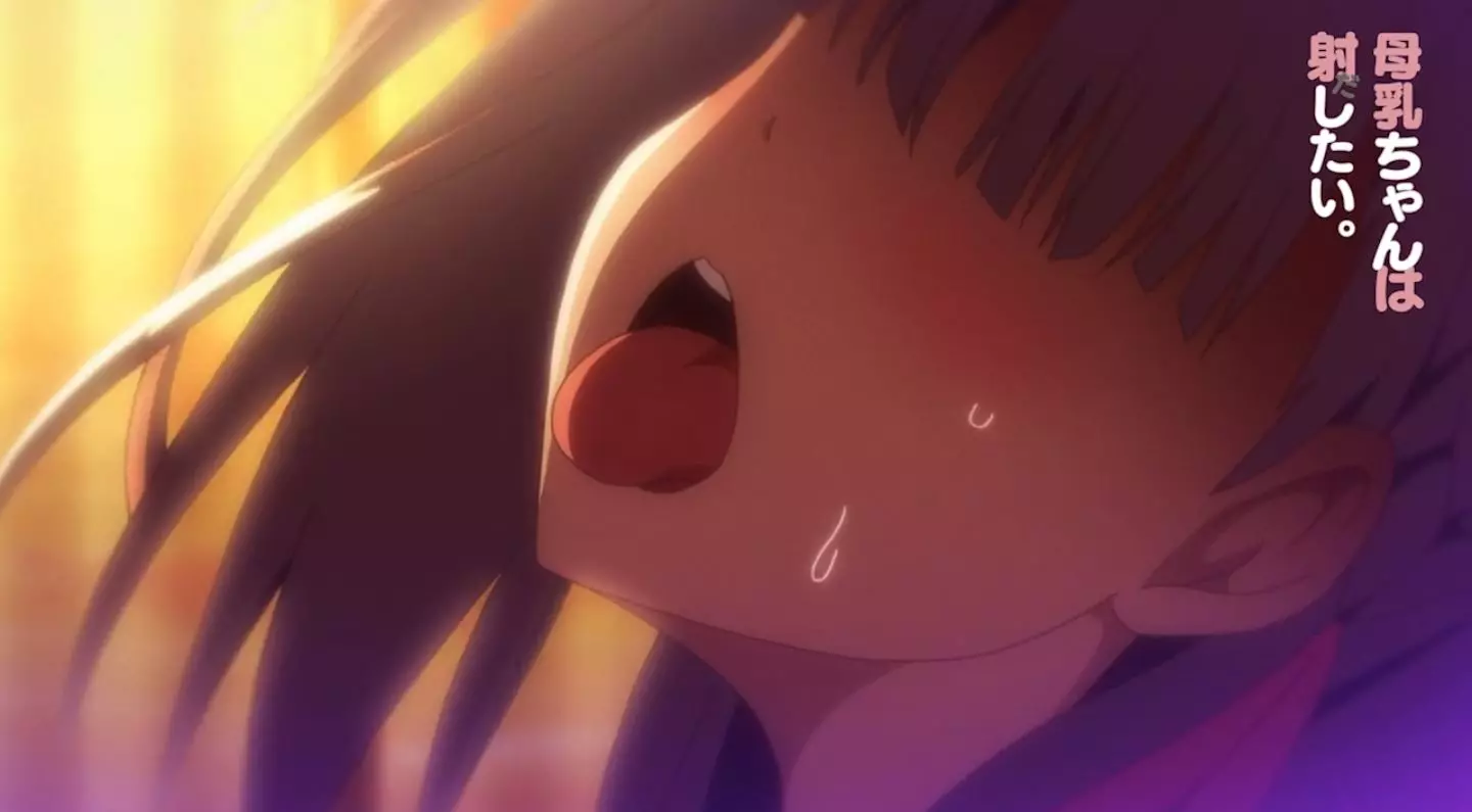 BonyuuchanwaDashitai Episode3 EroAnime PV 2022 8