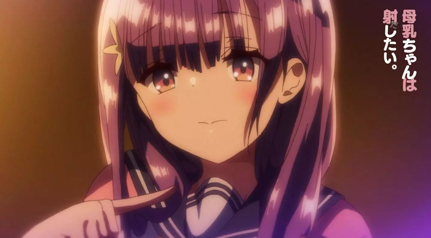 BonyuuchanwaDashitai Episode3 EroAnime PV 2022 11