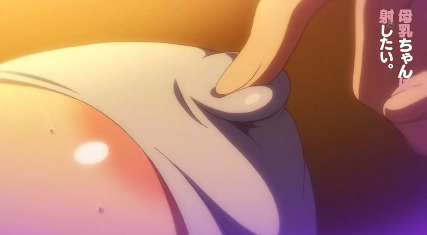 BonyuuchanwaDashitai Episode3 EroAnime PV 2022 13