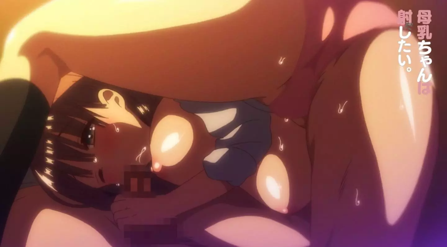 BonyuuchanwaDashitai Episode3 EroAnime PV 2022 20