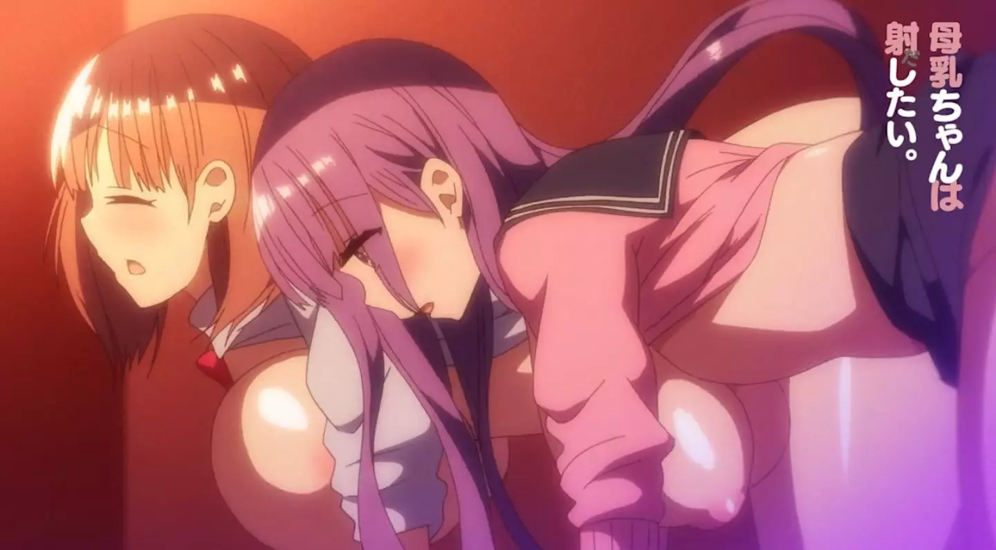 BonyuuchanwaDashitai Episode3 EroAnime PV 2022 24