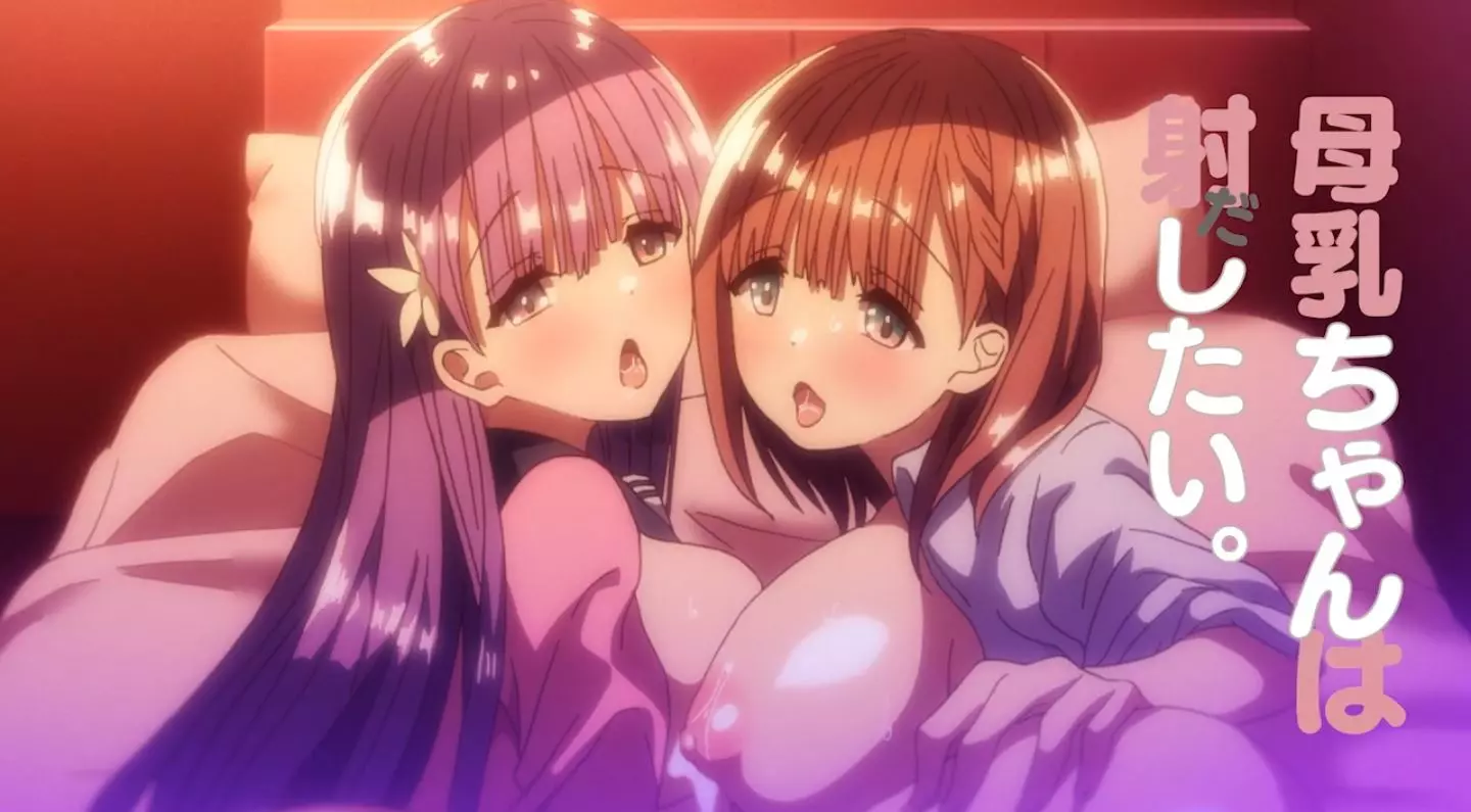BonyuuchanwaDashitai Episode3 EroAnime PV 2022 33 BonyuuchanwaDashitai Episode3 EroAnime PV 2022 33