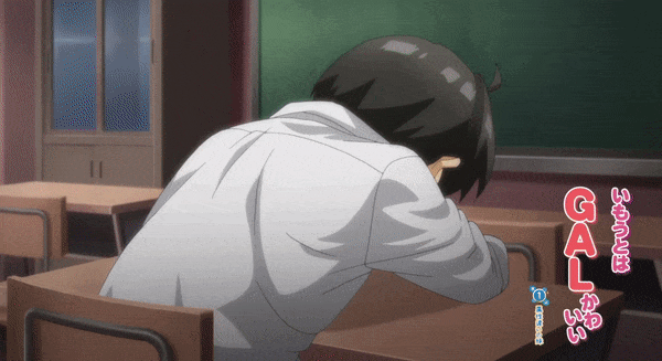 ImoutowaGyaruKawaii EroAnime Episode1 PV 2023 Omake 1