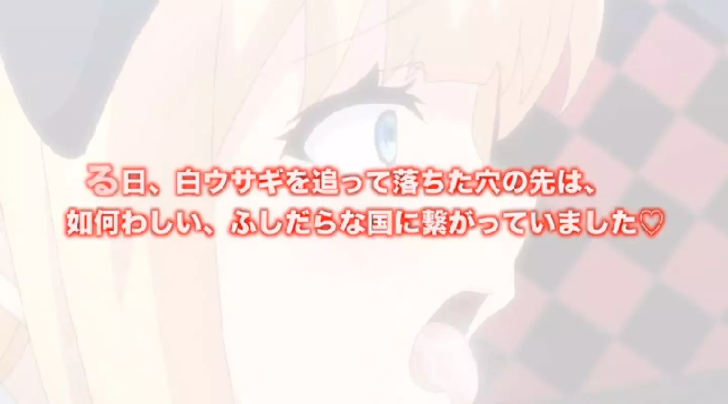 OtogibanashinoOnigokko Episode2 PV 2023 22