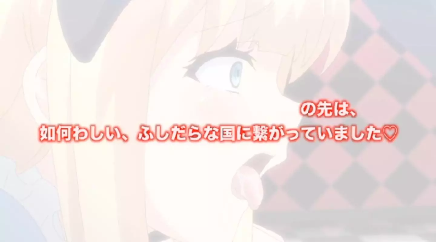 OtogibanashinoOnigokko Episode2 PV 2023 23 OtogibanashinoOnigokko Episode2 PV 2023 23