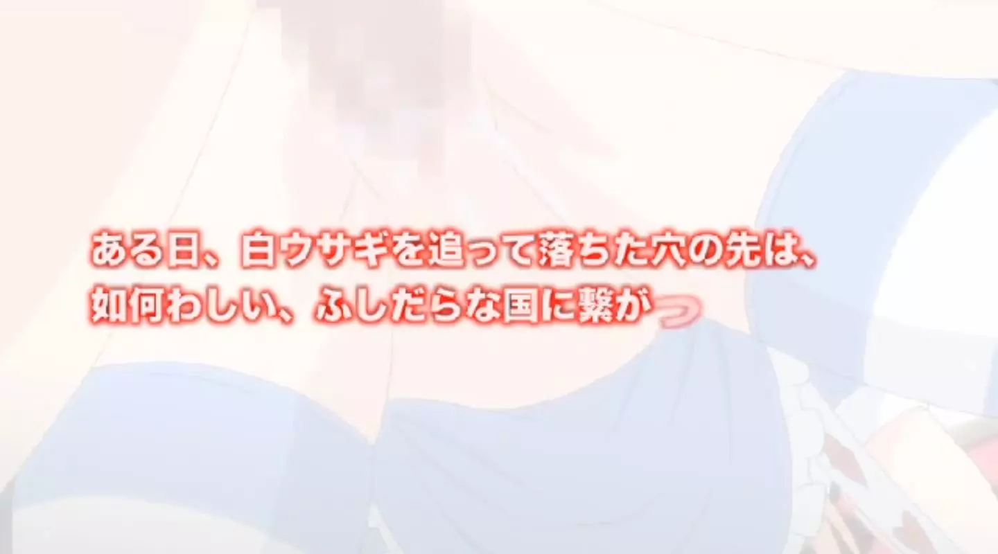 OtogibanashinoOnigokko Episode2 PV 2023 20