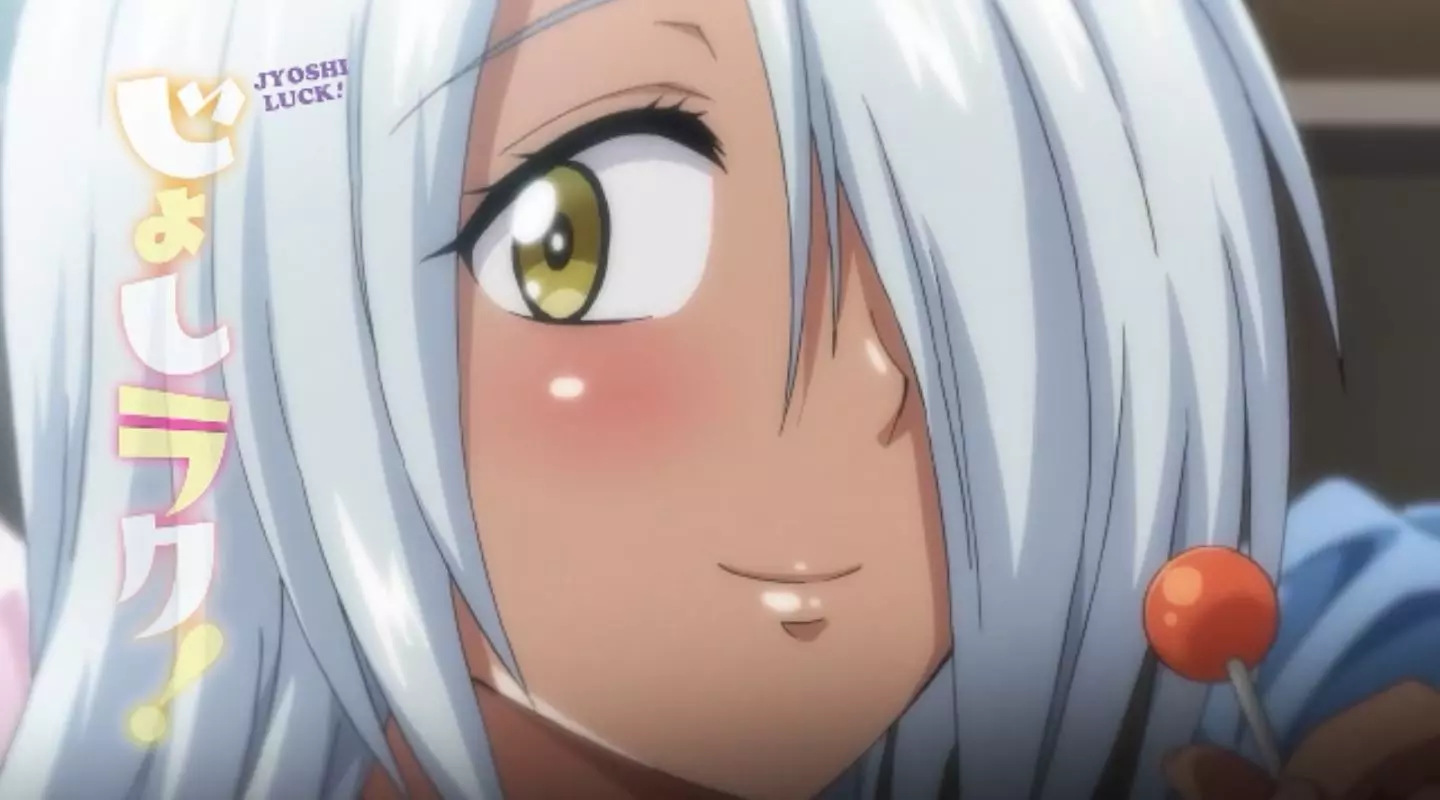 JoshiLuck EroAnime Episode4 PV 2023 33