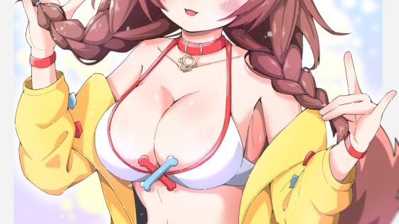 Kerasu Hentai