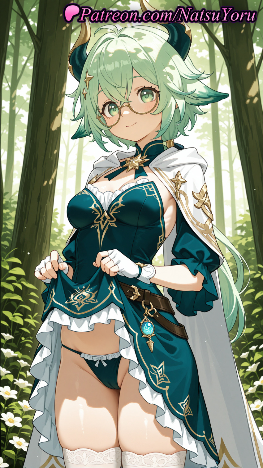 2025 ai_generated animal_ears anime anime_style aqua_panties bangs belt big_breasts black_panties blue_dress blush bow bow_panties breasts brown-framed_eyewear brown_belt bust cameltoe cape cleavage closed_mouth clothes_lift cowboy_shot crossed_bangs day detached_sleeves dress dress_lift female_focus fingerless_gloves flower forest frilled_dress frilled_panties frills genshin_impact glasses gloves gold_trim green_dress green_eyes green_hair green_panties hair_between_eyes hair_ornament hat hentai high_quality high_res high_resolution hood horns lace_trim lifted_by_self long_hair long_sleeves looking_at_viewer low_ponytail medium_breasts multicolored_hair natsuyoru nature outside panties patreon ponytail puffy_short_sleeves puffy_sleeves round_eyewear semi-rimless_eyewear short_sleeves skindentation skirt_lift smile stable_diffusion standing stockings strapless strapless_dress streaked_hair string_panties sucrose_(genshin_impact) thighs tree under-rim_eyewear underwear vision_(genshin_impact) voluptuous voluptuous_female white_cape white_flower white_gloves white_thighhighs yellow-framed_eyewear