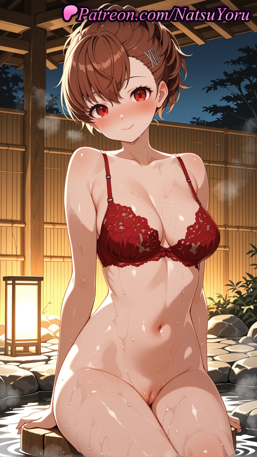 1girl 1girls 2025 ai ai_assisted ai_generated anime anime_style atlus bangs big_breasts blush bottomless bra breasts brown_hair bust cleavage cleft_of_venus closed_mouth clothing collarbone female_focus female_only fence hair_bun hair_ornament hairclip hentai high_quality high_res high_resolution kotone_shiomi lace-trimmed_bra lantern lingerie looking_at_viewer medium_breasts natsuyoru navel night onsen outside patreon persona persona_3 persona_3_reload pussy red_bra red_eyes rock shiomi_kotone short_hair sitting sky smile soaking_feet solo_female stable_diffusion steam stomach thighs uncensored underwear voluptuous voluptuous_female water wet